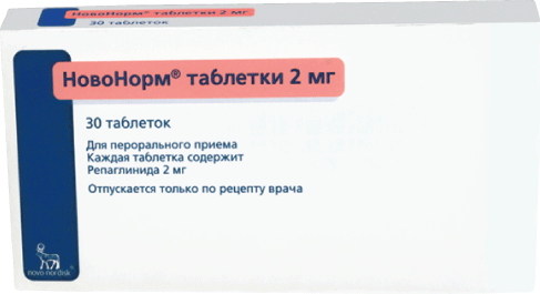 fertigyn 2000 injection before pregnancy fertigyn hp 2000 uses